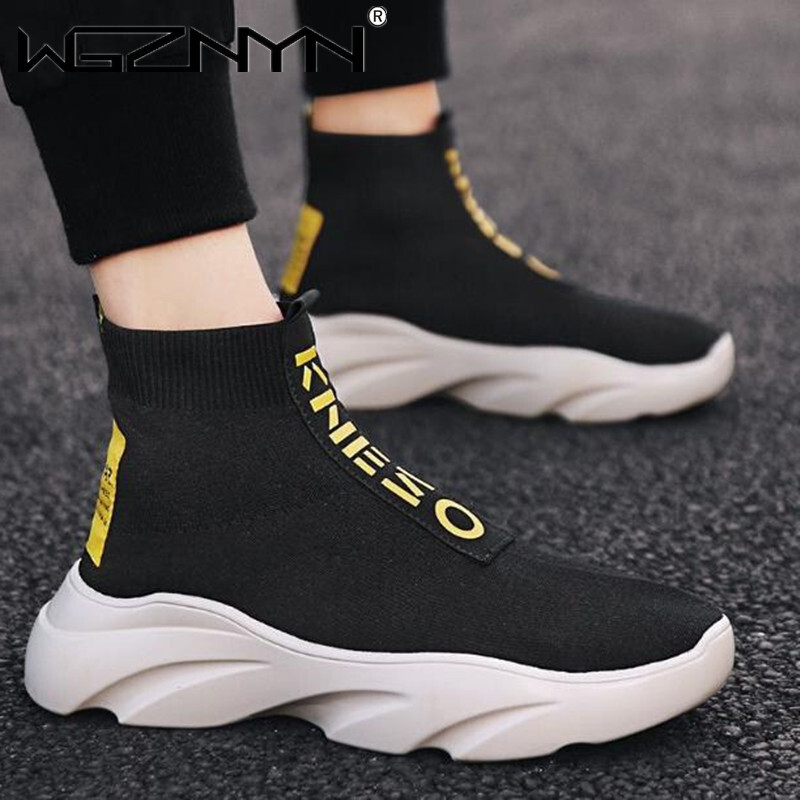 Trend cipele Muške natikače Ravne cipele Osobnost Cool Ležerne tenisice Modne prozračne mrežaste muške sportske cipele za povećanje visine