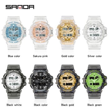 SANDA Top Brand G style Ανδρικά ρολόγια Sport Military Quartz ρολόι για άνδρες LED Ψηφιακό ρολόι Αδιάβροχο ρολόι Relogio Masculino