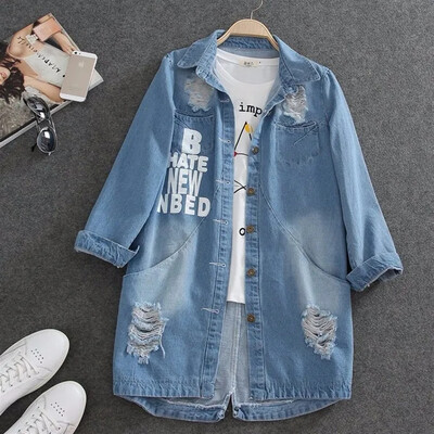 2024 Traper jakna s rupama i neobrađenim rubovima Ženska košulja Proljeće Jesen Jeancoat Ležerna gornja odjeća Ženski dugi kaput 9XL