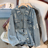 150Kg Žensko poprsje veće veličine 155 Proljeće Jesen Otrcana traper jakna Široki kaput s dugim rukavima Crnoplava 6XL 7XL 8XL 9XL 10XL