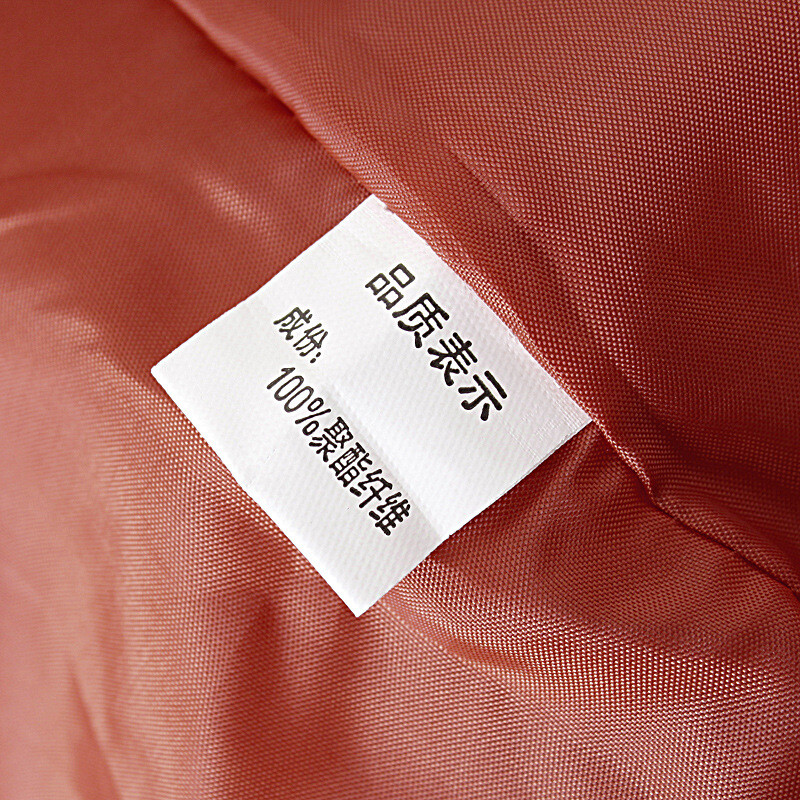 7xl jakna veće veličine Ženska odjeća Ležerna kaput s printom dugih rukava Srednja i starija dob Gornja odjeća s patentnim zatvaračem Jesen 2022.