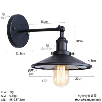  семпъл хотел ресторант кафе декорация желязо матово черно единична секция спалня хол Стенна лампа в скандинавски стил
