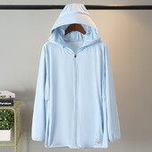 Jakna veće veličine za žene 2023. proljeće ljeto UPF50 Gornja odjeća za zaštitu od sunca s odvojivom kapuljačom Prevelika odjeća za obline A33-2255