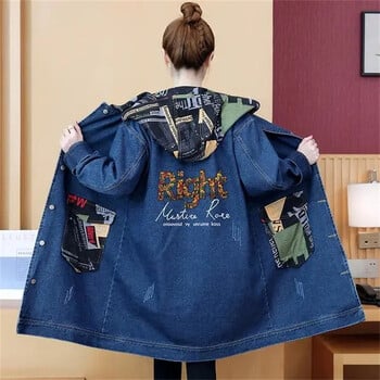 Lady Medium Long Styles Jeans Jacket Κορεάτικα γυναικεία ρούχα εργασίας Cowboy Windbreaker Άνοιξη Φθινόπωρο Γυναικεία Μεγάλο Μέγεθος 5XL Τζιν Παλτό