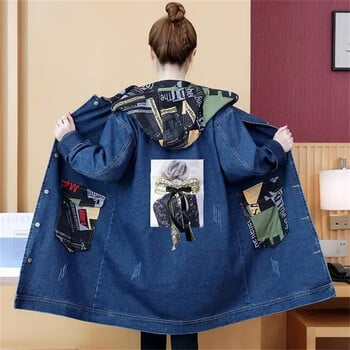 Lady Medium Long Styles Jeans Jacket Κορεάτικα γυναικεία ρούχα εργασίας Cowboy Windbreaker Άνοιξη Φθινόπωρο Γυναικεία Μεγάλο Μέγεθος 5XL Τζιν Παλτό