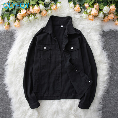 Traper jakna Ženska nova jesenska odjeća 2023. Široki gornji dijelovi Uska pamučna jakna s ovratnikom na jedno redno kopčanje Demin kaput za žene