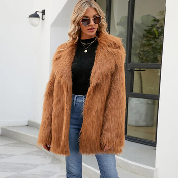 Γυναικεία μόδα 2024 High Street Slim Faux Fur Παλτό μεσαίου μακρύ γυριστό γιακά Μπουφάν Χειμερινό ψεύτικο γούνα Γυναικείο παλτό γραφείου