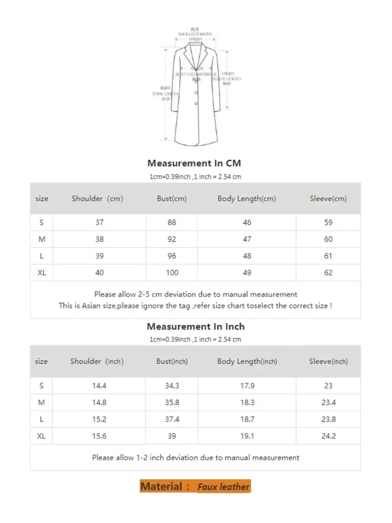 2024 Mootorratta nahkjakk Kevadine uus stiil Slim Fit mitmekülgne aluskrae Väike nahktagi Naiste lühike jope Tõmblukud