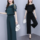 Žensko ljetno odijelo 2024. Novi čipkasti ažur s pojasom i otvorenim ramenima Majice kratkih rukava Dvodijelni komplet hlača širokih nogavica 2 za žene