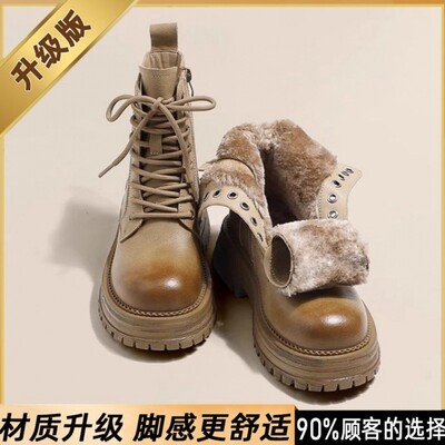 2024 г. Нови дамски удебелени памучни обувки с поларена подплата Кафяви ботуши Дебела подметка Martin Къси ботуши в британски стил Снежни