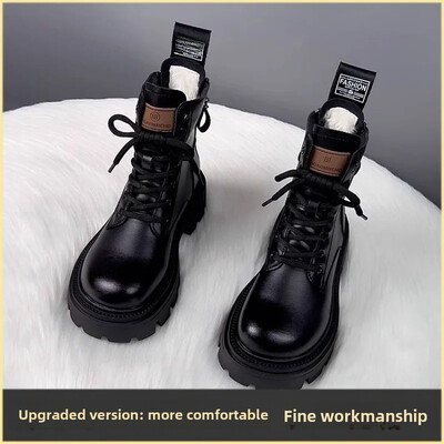 Ženske čizme za snijeg od meke kože s debelim dnom 2024. Novi stil Martin čizme s integriranim krznom Svestrane velike pamučne cipele Zimske