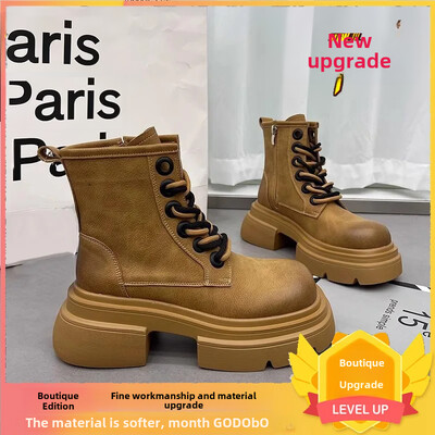 Martin čizme zadebljane visine Ženski novi stil za jesen 2024. Svestrani britanski stil Velike žute čizme Vintage biskvit kratke