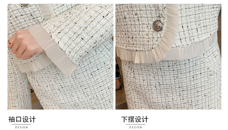 Visokokvalitetni mali dvodijelni set od tvida s mirisom Ženska kratka jakna Kaput + duga suknja Odijela Elegantna korejska uredska odjeća za OL