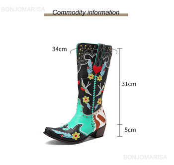 BONJOMARISA Western Cowboy Γυναικείες Μπότες Cowgirl Mid Calf Μπότες Heart Retro κεντημένες slip On Chunky Casual Spring Shoes Woman