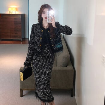 Μόδα Γαλλικά Vintage Tweed Two Piece Σετ Γυναικείες στολές Υψηλής ποιότητας Κομψό παλτό με κρόσια + Bodycon Φούστα με μακριά φούστα