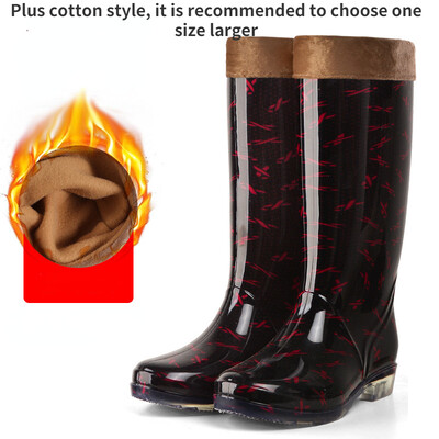 Cipele za vodu Ženske čizme za kišu Duge cijevi Ženske modne čizme za kišu Vodootporne neklizajuće srednje i visoke gumene čizme Radne čizme