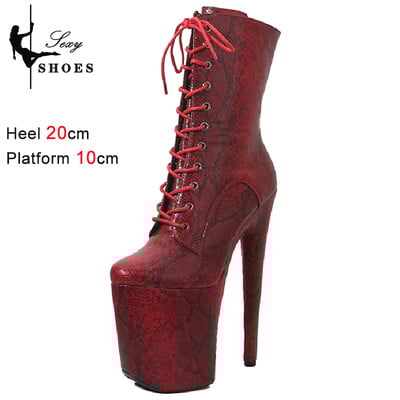 20 εκατοστά/8 ίντσες Super ψηλά με αδιάβροχη πλατφόρμα νυχτερινού κλαμπ, σέξι μπότες αστραγάλου, σέξι μίσος ψηλές κοντές μπότες Pole Dance Stripper Heel