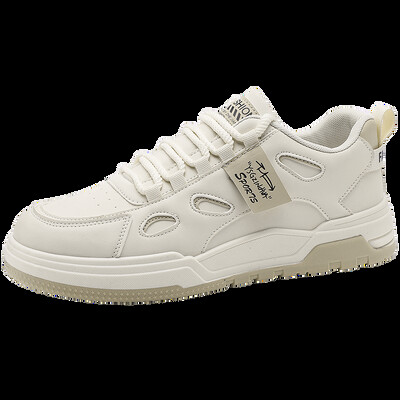 Vulkaniseeritud kingad Moodsad lihtsad meeste tossud hingavad kerged paksu tallaga kingad libisemiskindlad kulumiskindlad vabaajajalatsid