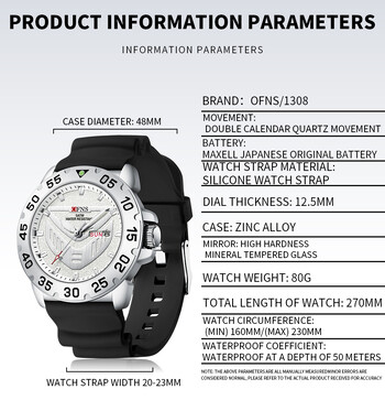 OFNS Нов мъжки бизнес кварцов часовник Висококачествен силиконов еластичен каишка Force Моден спортен 50M водоустойчив светещ мъжки часовник