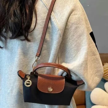 Τσάντες σχεδιαστών Mini Handbag Γυναικείες νέες τσάντες και τσάντες για την άνοιξη του φθινοπώρου πολλαπλών χρήσεων μόδας Niche Designer Casual τσάντες και τσάντες