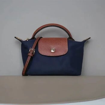 Τσάντες σχεδιαστών Mini Handbag Γυναικείες νέες τσάντες και τσάντες για την άνοιξη του φθινοπώρου πολλαπλών χρήσεων μόδας Niche Designer Casual τσάντες και τσάντες