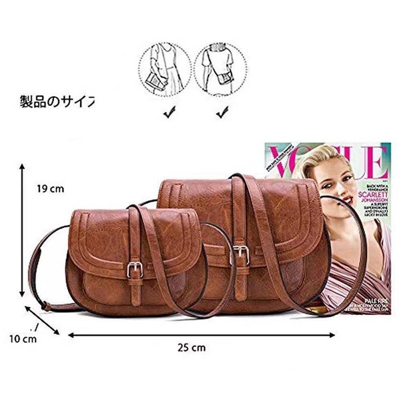 Torbe za nošenje preko tijela za žene i boho torbe za nošenje preko tijela, torba za nošenje preko ramena od PU kože s podesivim dugim remenom