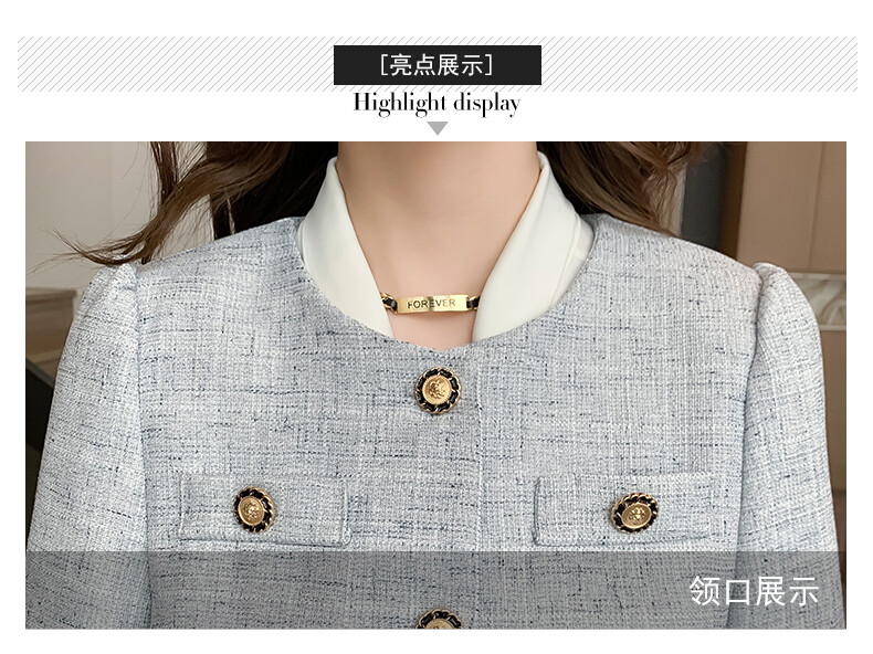 Elegantne volangidega tviidvillane jakk + joonega pikk seelik, 2-osaline komplekt naiste sügistalvine kleit-ülikond Moedisainerite peokomplektid