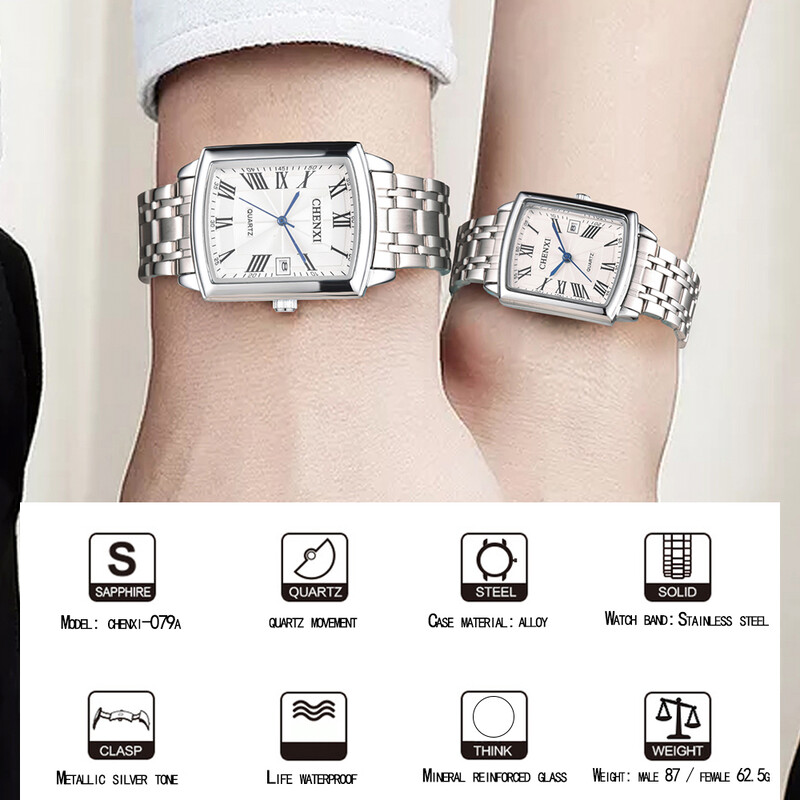 CHENXI Популярен кварцов мъжки ръчен часовник с квадратен циферблат Бизнес водоустойчив часовник с автоматична дата за мъже, жени Моден ежедневен часовник