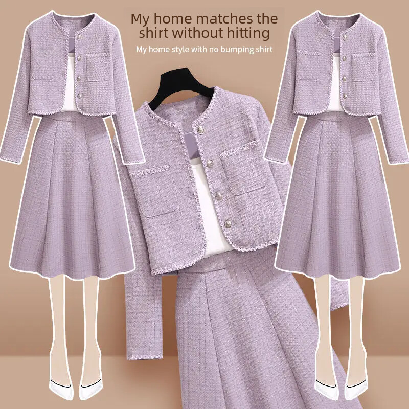 Elegantna ženska odjeća Gornja suknja u stilu tvida Jesen 2023. Nova modna ženska odjeća velikih veličina