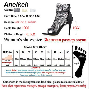 Aneikeh Fashion Spring Gold Glitter Rhinestone Mesh Σανδάλια στον αστράγαλο Μπότες Ψηλοτάκουνες Σέξι μποτάκια Peep-toe Pumps Lady Party παπούτσια