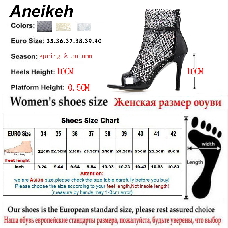 Anekeh Fashion Spring Gold Glitter Rhinestone võrgust pahkluu sandaalid Saapad Kõrged kontsad Seksikad papud Peep-toe Pumps Naiste peokingad