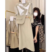 Elegantno žensko odijelo u stilu tvida, dvodijelni komplet, luksuzna ljetna suknja ravnih nogavica vrhunskog izgleda, profesionalna odjeća