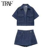 TRAF 2024 Kompleti kratkih hlača Ženske 2-dijelne kratke hlače od plavog trapera Ženski setovi Ljetni ležerni kompleti hlača Žensko odijelo Ženska odjeća za odmor Ženska odjeća