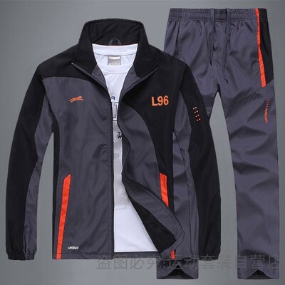 Meeste dressipluus Athletic Sport vabaaja täistõmblukuga dressipluus 2-osaline jope+püksid väljas Jõusaal Jooksmine Korvpall Spordidress Riietus