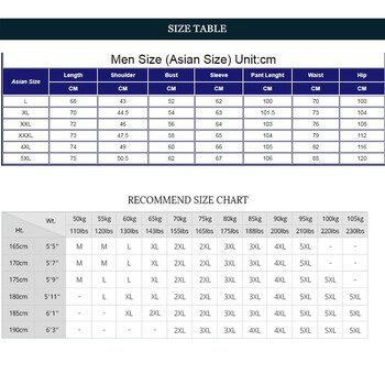 Ανδρικό σετ τρεξίματος 2024 Plus Size Thicken Αθλητικό κοστούμι 2 τεμ.