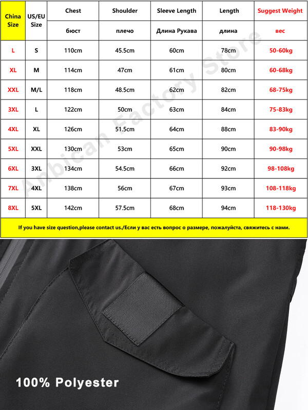 Proljeće Jesen Dugi trenč kaput Muškarci Nova moda 2021. Techwear Crna vjetrovka s kapuljačom Kaput jakne velika veličina 6XL 7XL 8XL