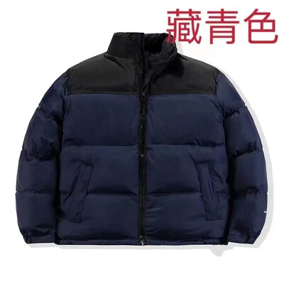 GAODING Nova zimska muška jakna Topla i debela kaput otporna na vjetar Modni vrhunski kaput Muška puhasta pamučno podstavljena jakna veće veličine