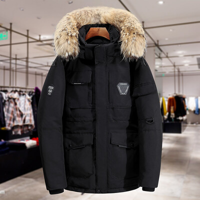 Parka cu puf de grade Jachetă de zăpadă pentru bărbați Jachetă de iarnă Parka cu puf de rață alb Blana îngroșată cu glugă, groasă, călduroasă, pentru bărbați
