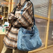 Ženska traper vintage torba Visokokvalitetna kaubojska torba preko ramena Dizajnerska kurirska torba Ženska torba za putovanje na posao velikog kapaciteta