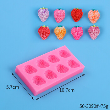 Simulation Size Strawberry Fondant Mold Silicone Mould DIY Chocolate 4 Mini Strawberry Fruit Scent Candle Mold