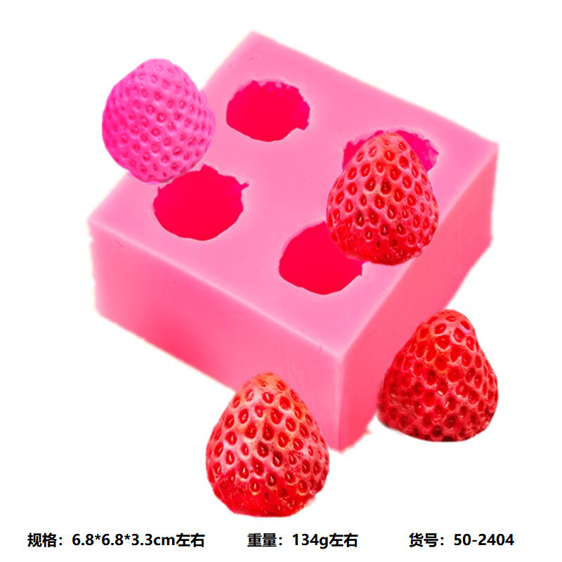 Simuliacinis dydis braškių fondanto silikono formelė pasidaryk pats šokolado 4 mini braškių vaisių kvapo žvakių forma