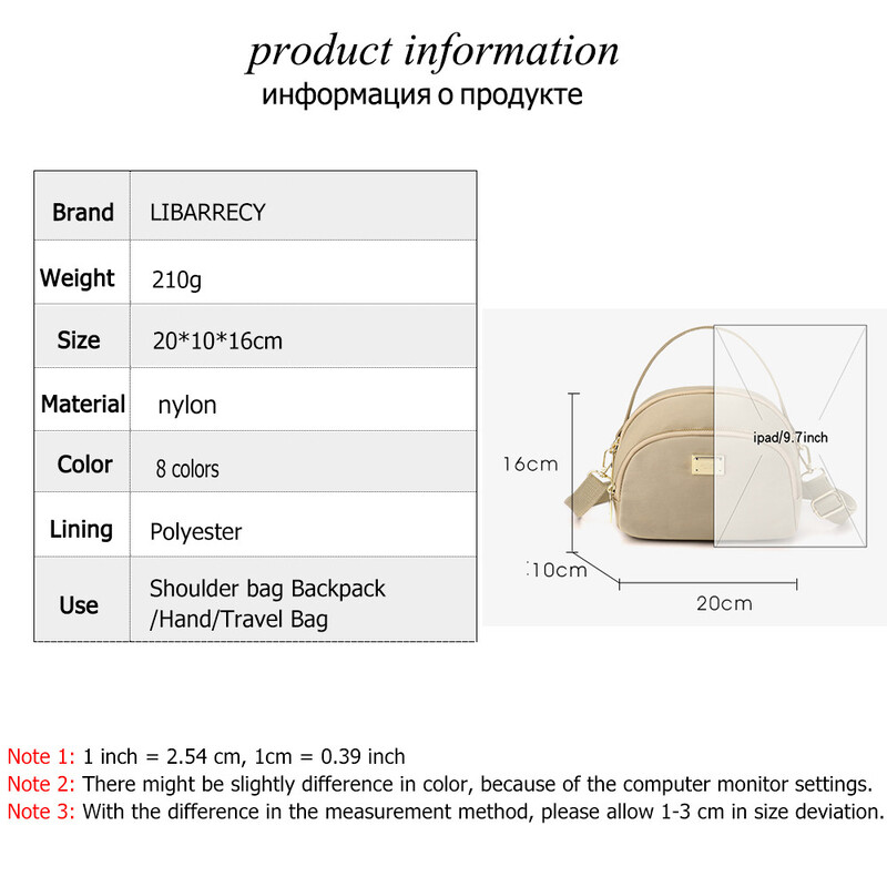 Modne male torbe na rame Ženska torba s dvoslojnim džepovima Ležerna torbica Najlonska vodootporna torba preko ramena Ženska kurirska torba Torbice