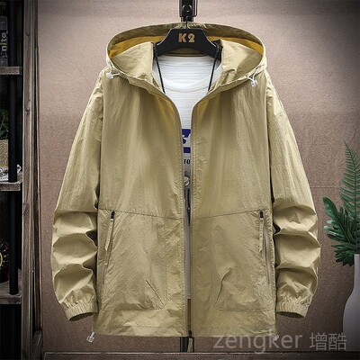 Ljeto, nova, ležerna, jednobojna, jednobojna, ledena jakna s kapuljačom, kaput za parove, raznobojna velika široka odjeća za sunčanje 8XL