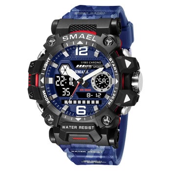 SMAEL Dual Movement Dual Display Sport Electronic Wristwatch Ανδρικό Αδιάβροχο Ψηφιακό ρολόι Quartz Ανδρικό χρονόμετρο