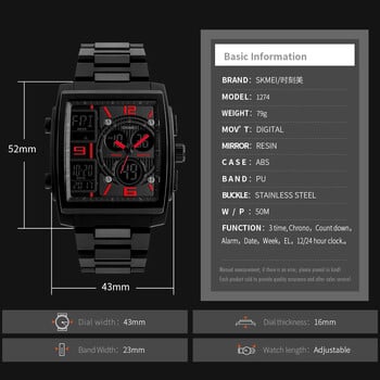 SKMEI 1274 Quartz Electronic Wristwatches Ανδρικό Πολυτελές Ψηφιακό Ρολόι Ανδρικό Αθλητικό Αδιάβροχο Αντρικό Ρολόι Αντίστροφη μέτρηση