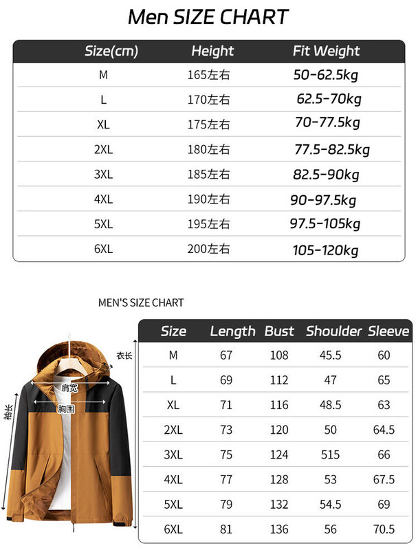 Muškarci, par, vanjska jakna s kapuljačom, odvojiva vanjska odjeća, prozračna jakna dugih rukava, zelena ljubičasta planinarska jakna, velika veličina za djevojke: 5xl 6xl
