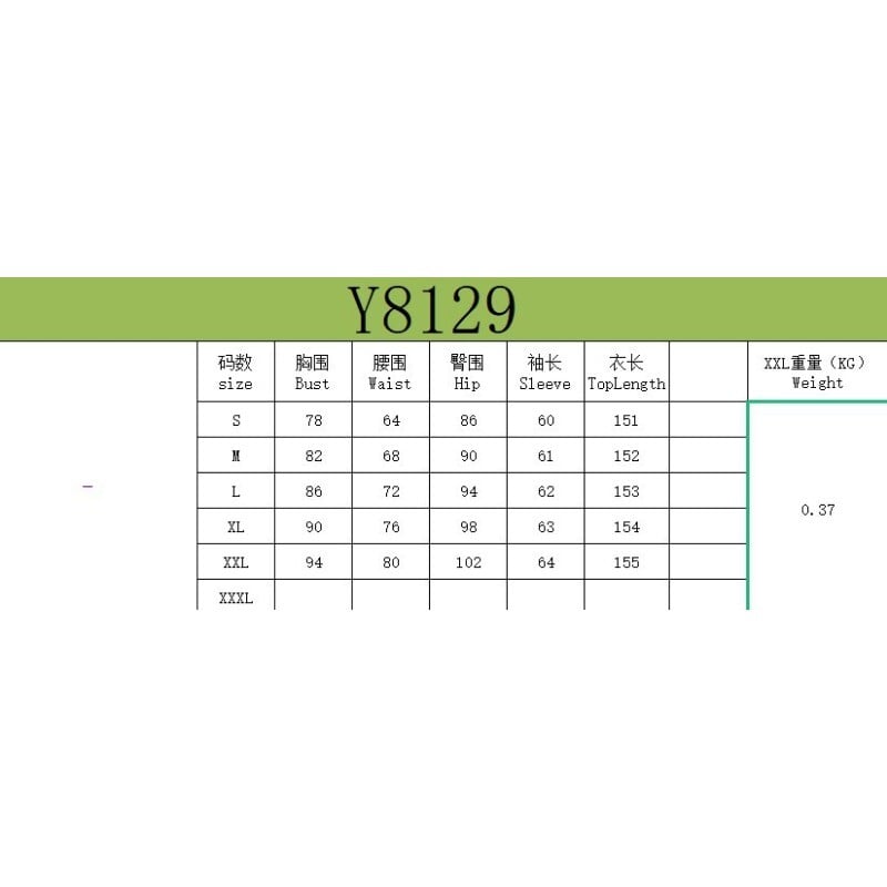 Γυναικεία Μόδα One Shoulder Μακρυμάνικο Διχτυωτό Συνονθύλευμα Micro Flare Jumpsuit Γυναικεία σέξι off-shoulder φόρμες ψηλής μέσης