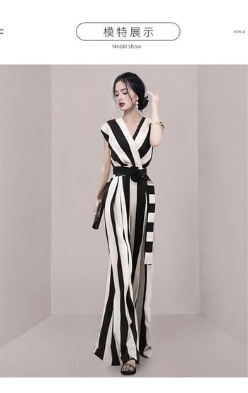 Κομψή vintage Fashion Stripe Office OL λεπτή ολόσωμη φόρμα για γυναίκες, Καλοκαιρινή σέξι αμάνικη λαιμόκοψη με λαιμόκοψη με λεπτή φαρδιά ψηλή μέση