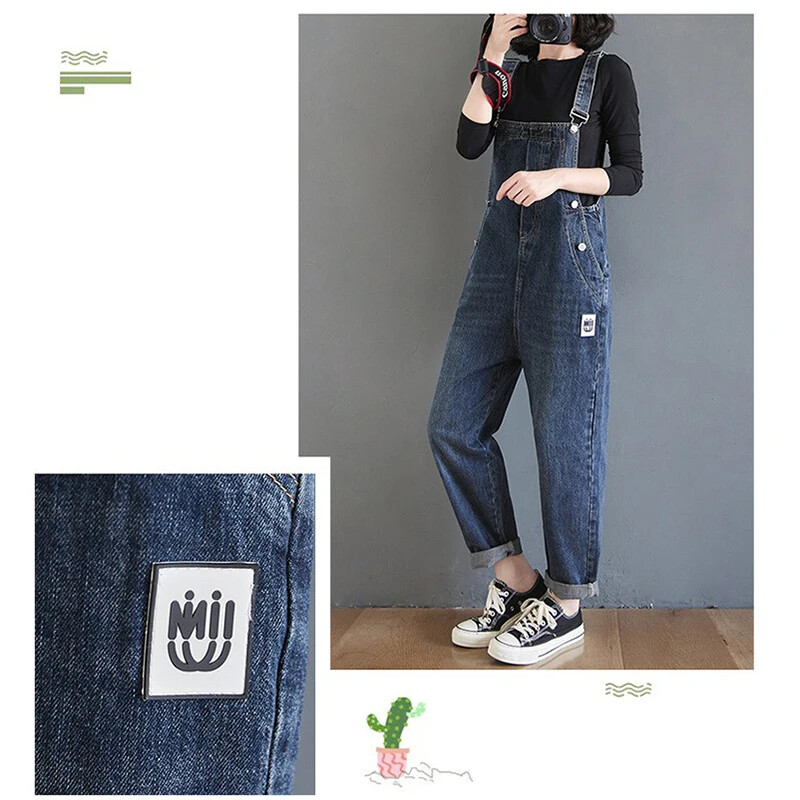 Naiste kõrge vöökohaga teksakombinesoon, Korea versioon avar, temperament, lihtsad elastsed kombinesoonid, vabaajarõivad, kevad, uus