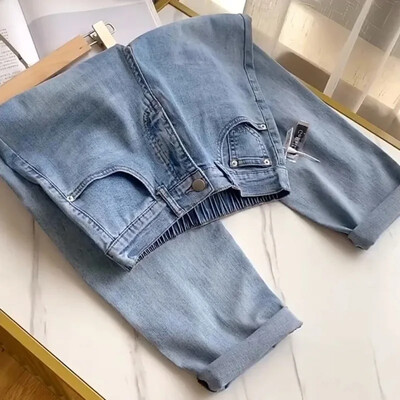 Ljetne tanke muške traperice Ženske kruškolikog oblika koje skrivaju salo za mršavljenje Curly s oblinama Novi stil Harem hlače s devet točaka